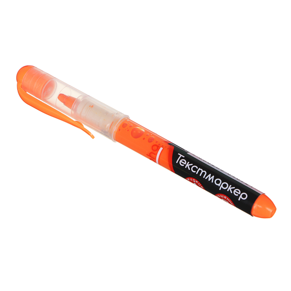 Маркер-выделитель "Альфа", жидкие чернила, круглый корпус, линия 4мм, 13см, 3 цвета - #2