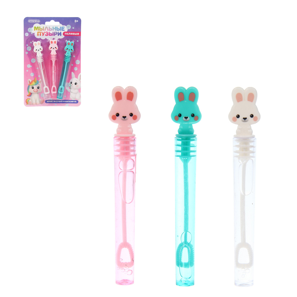Мыльные пузыри гелевые, ИГРОЛЕНД, набор 3 штуки, пластик, мыл. раствор 4мл - #1