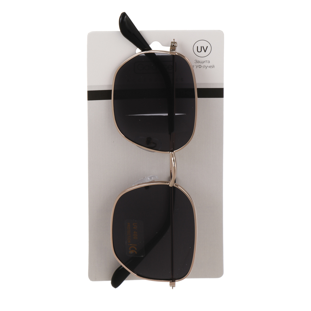 Очки солнцезащитные, тм GALANTE, с защитой от UV излучений, пластик, металл, #7 - #4