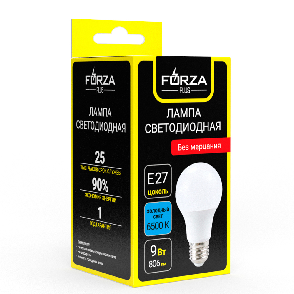 FORZA Лампа светодиодная A60 9 Вт, Е27, 806 Лм, 6500 К, 175-265 В, Ra>80, IRF <5%, 1 год гар. - #2