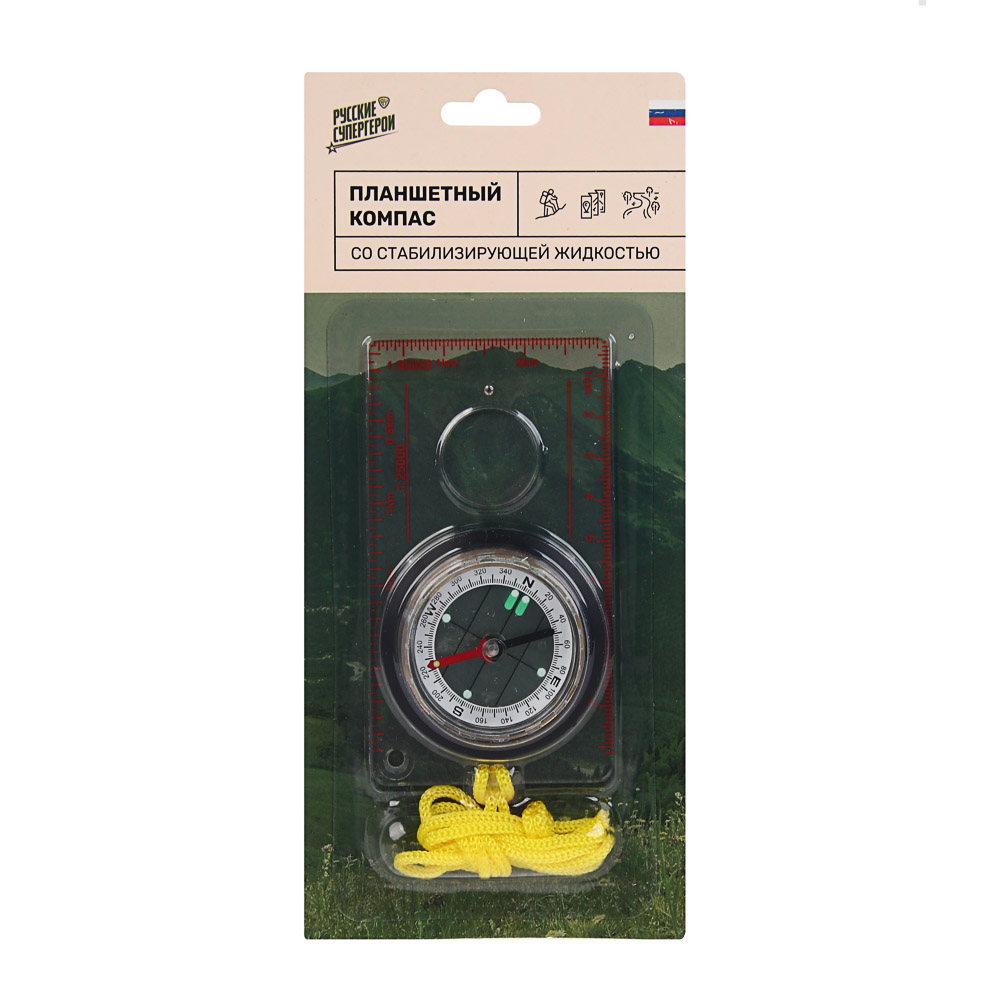 Компас с лупой, тм BY Русские Супергерои, на веревке - #3