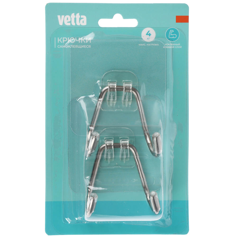 Крючки самоклеящиеся тм VETTA, двойные, 7х7х4,5см, ПВХ, металл, 2шт - #1