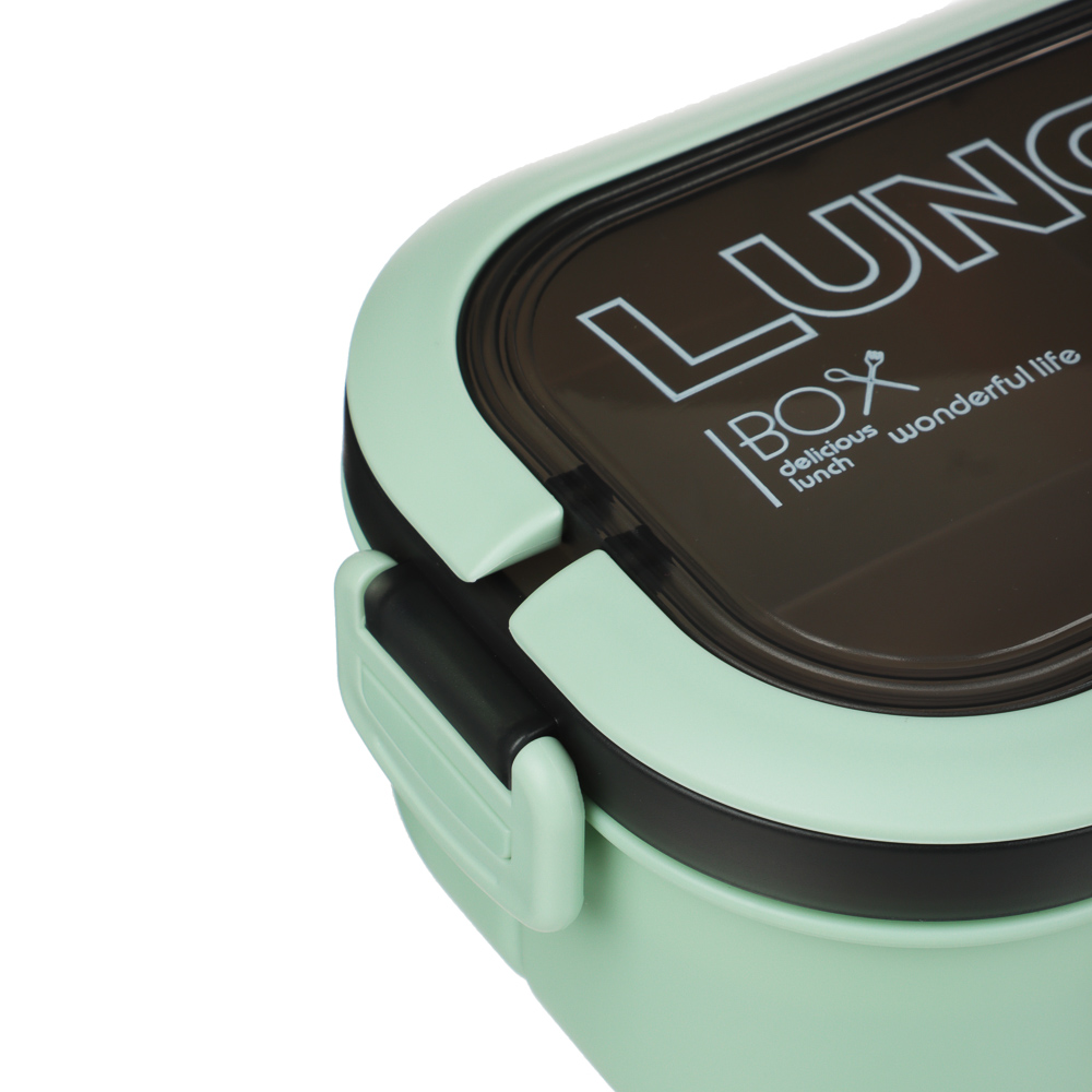 Ланч-бокс, 1200мл, со столовыми приборами (ложка вилка) РР - #2