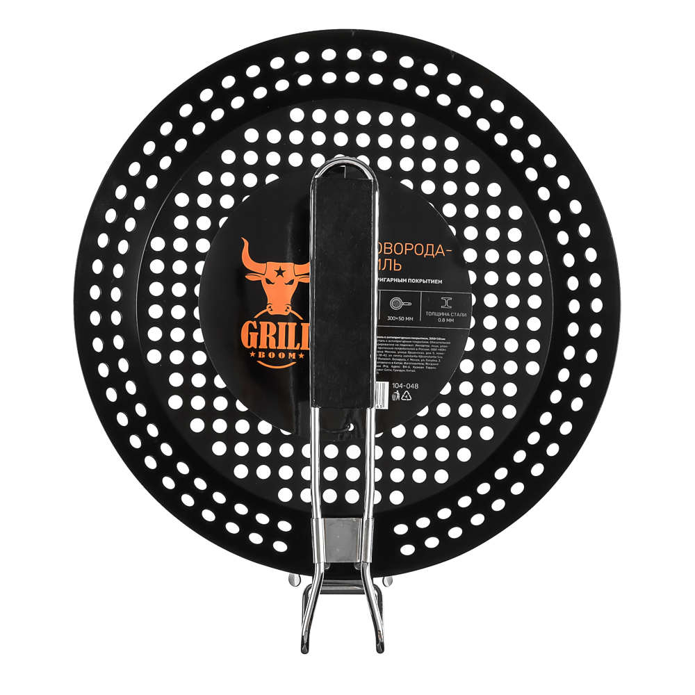 Сковорода-гриль с антипригарным покрытием тм GRILLBOOM, 300х50 мм - #6