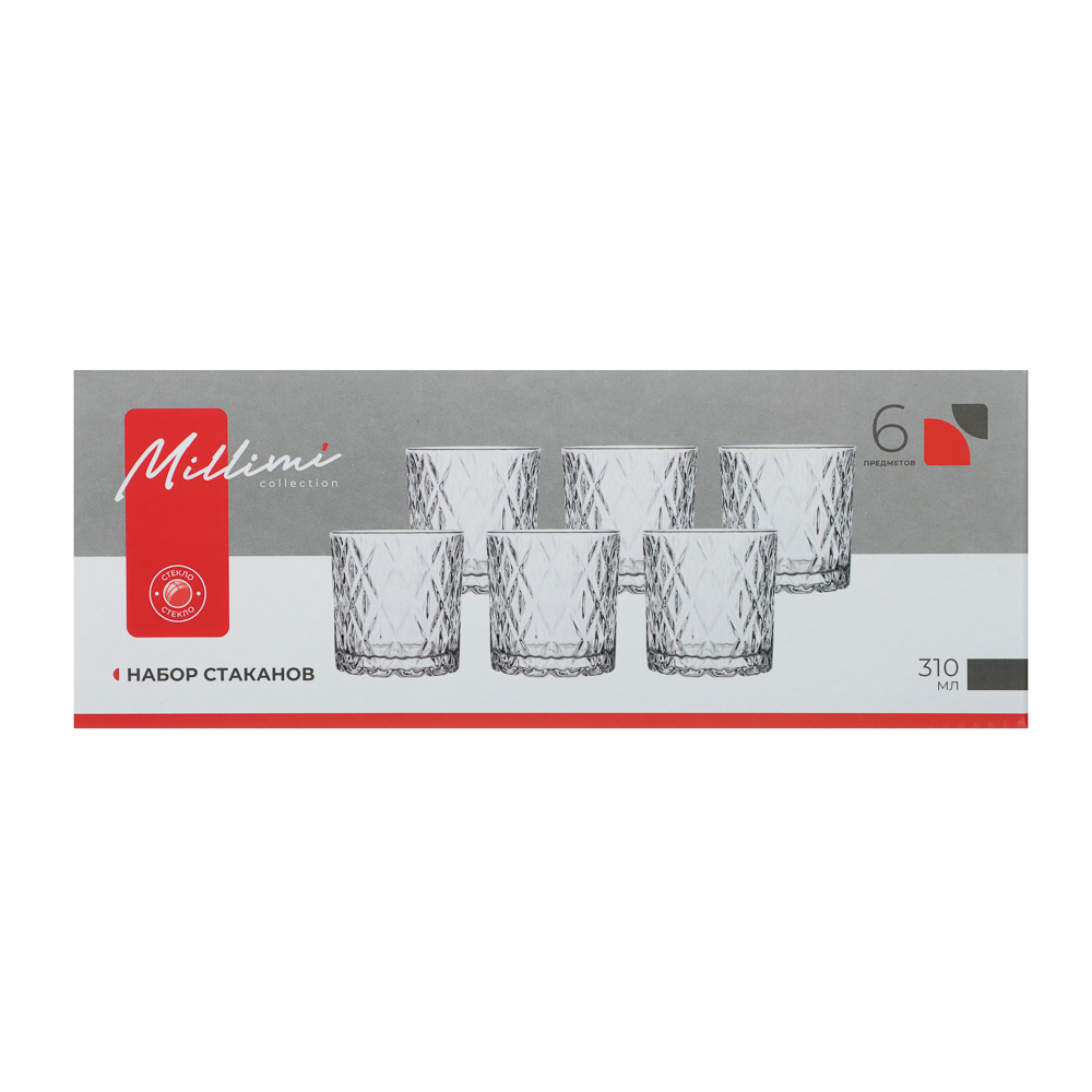 MILLIMI Набор вращающихся стаканов 6 шт, 310 мл, стекло, ромб - #7