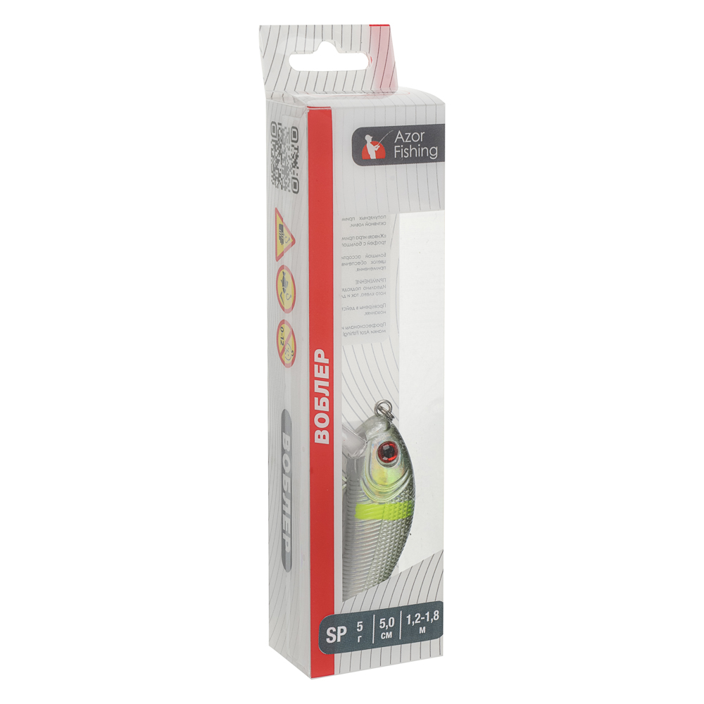 Воблер "Лайт Минноу" тм AZOR FISHING, SP, 5,0гр, 50мм, 1,2-1,8 м, 5 цветов - #13