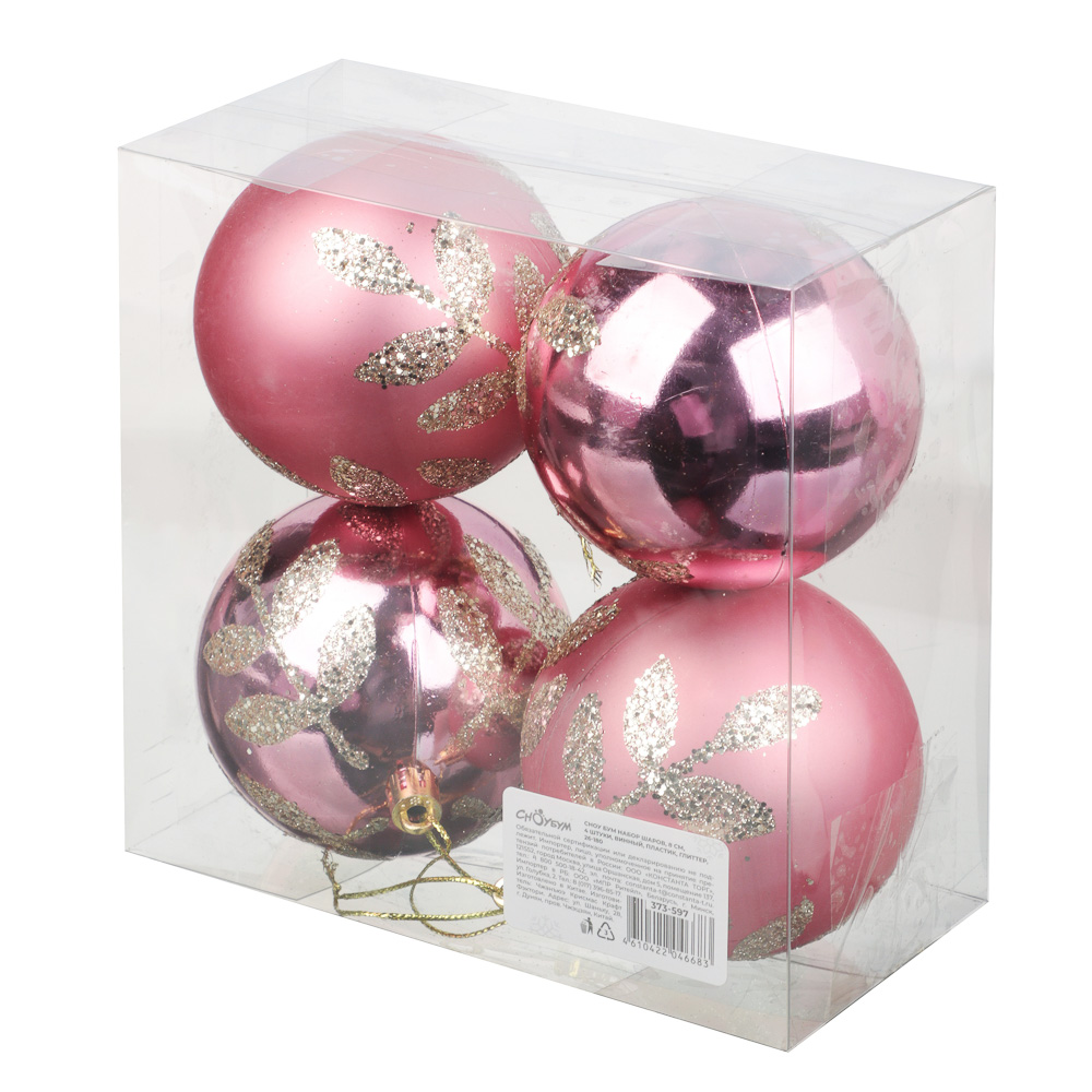 СНОУ БУМ Набор шаров 8 см, 4 шт, винный, пластик, глиттер, 26-180 - #3