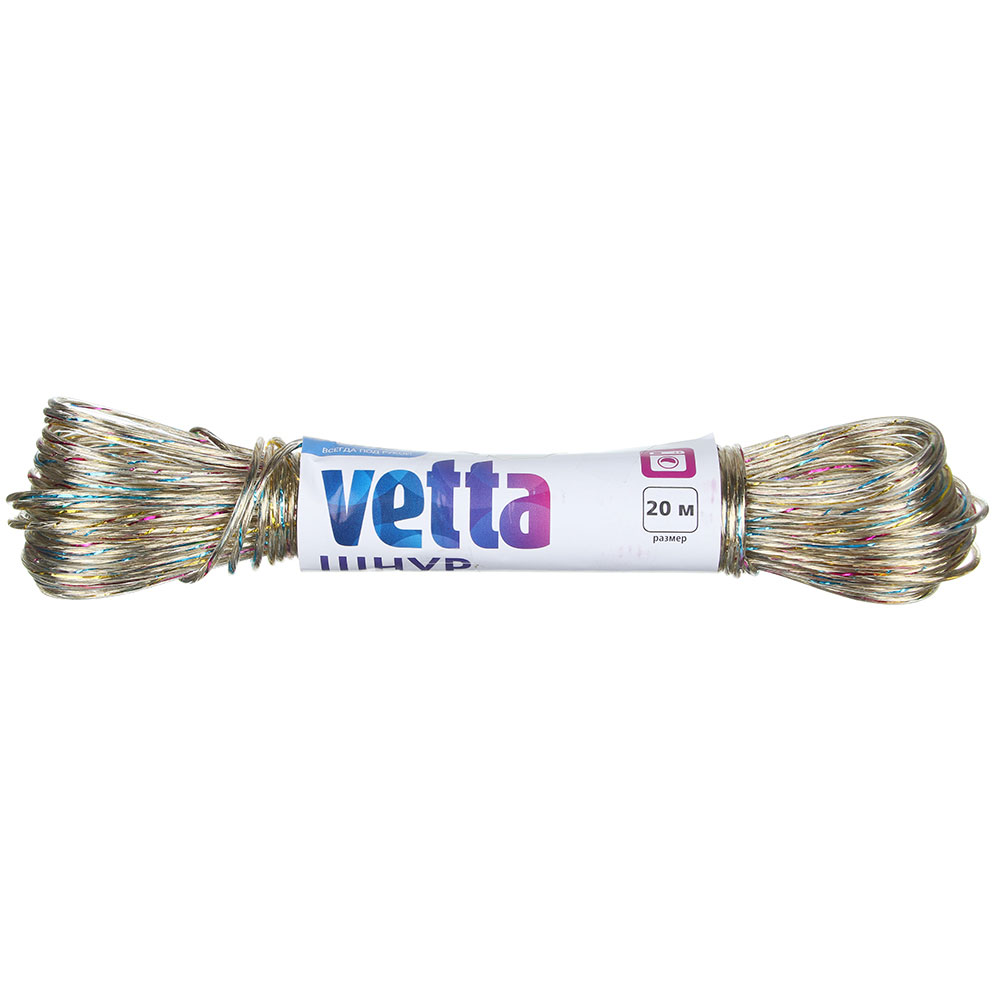 Шнур с разноцветной металлической жилой Vetta, 20 м - #2