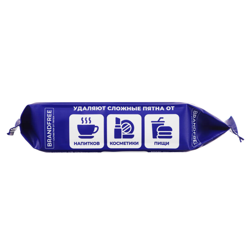 Влажные салфетки для удаления пятен BRANDFREE, 8шт - #2