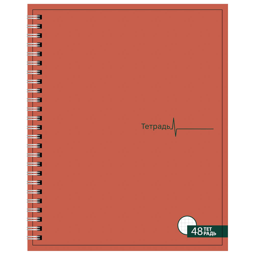 ClipStudio Тетрадь общая 48 л. в клетку, блок офсет, обложка картон, спираль "Однотонная" 3 диз. - #2