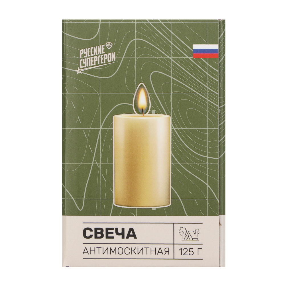 Свеча антимоскитная тм BY Русские Супергерои, 7,5х4,9см, 125 г, парафин - #5