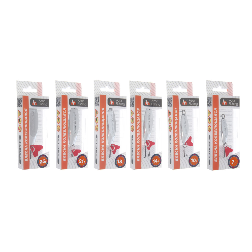 Блесна колеблющаяся тм AZOR FISHING, тип Кастмастер, цвет серебро, 7,10,14,18,21,25гр, 6 видов - #7