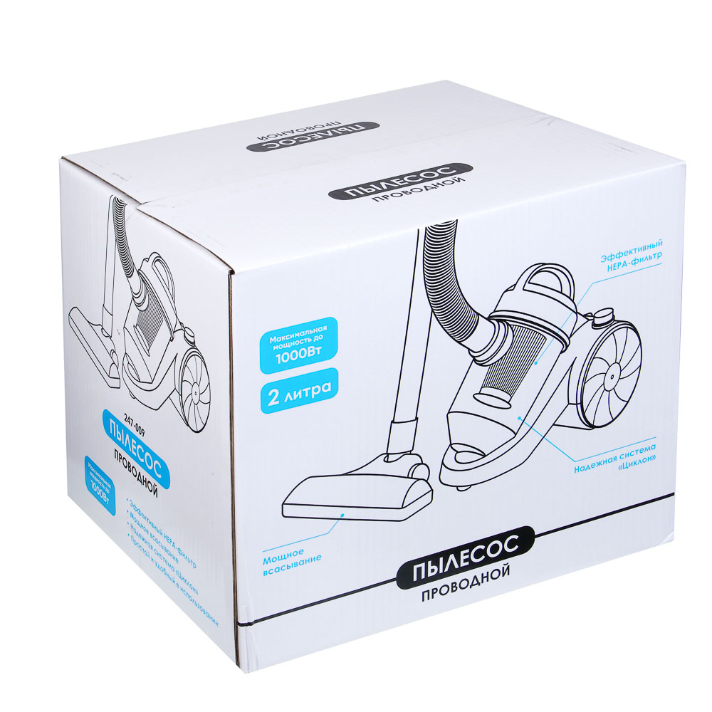 Пылесос, проводной, до 1000 Вт, 1 насадка, Hepa фильтр, 2 литра, 220В, пластик, металл, красный - #10