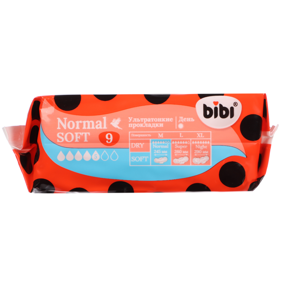 Прокладки гигиенические BiBi Normal Soft/Super Soft, 5 капель, п/э, 9/8шт - #3