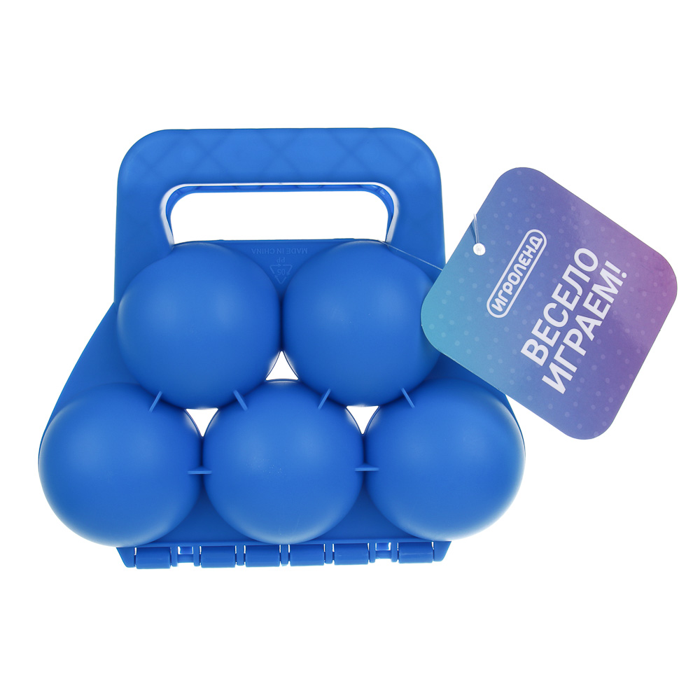 ИГРОЛЕНД Снежкостроитель на 5 снежков, 16x18x6см, PP, 5 цвет - #6