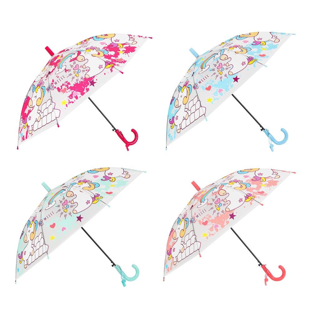 Зонт-трость, детский, 3 дизайна - #1