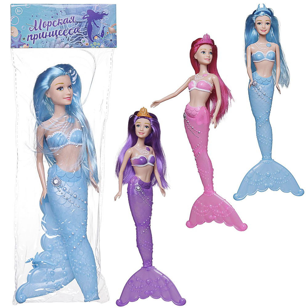 Кукла ABtoys Русалочка с подсветкой 26см - #1