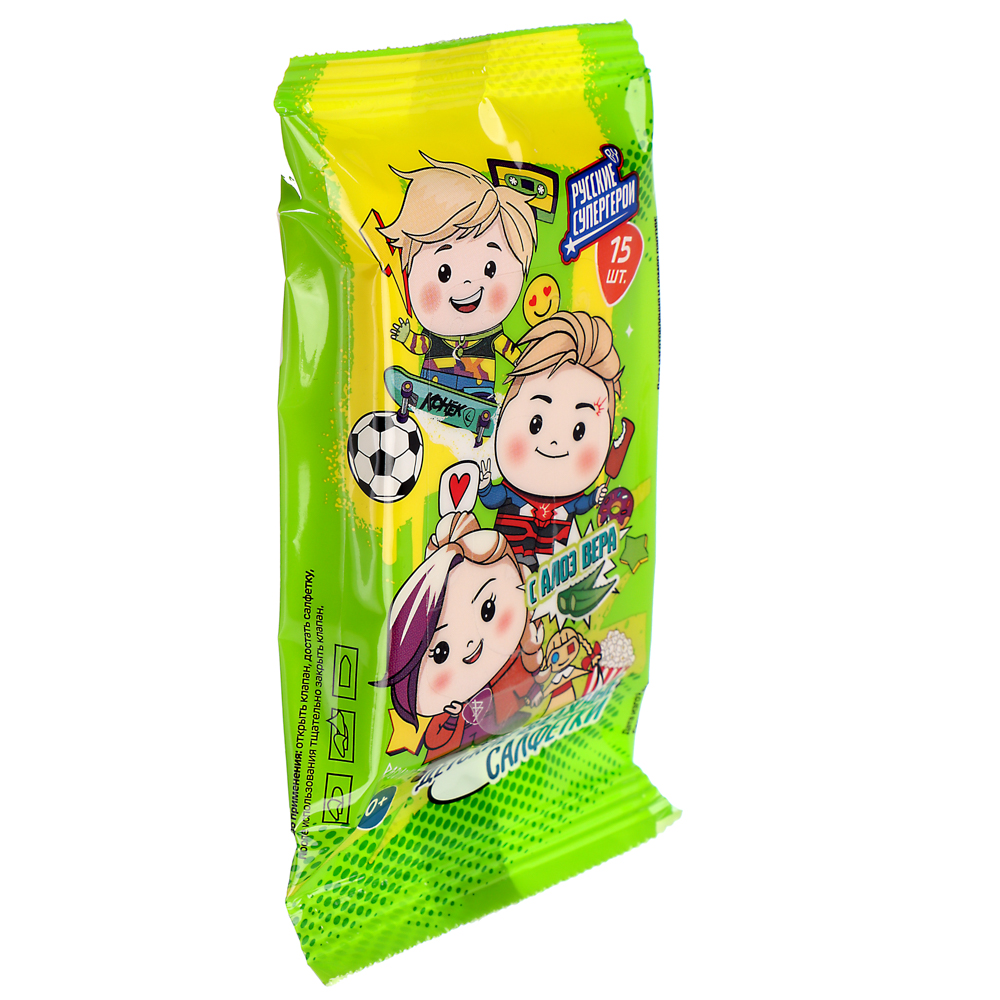 BY Русские Супергерои Влажные салфетки детские с алоэ вера, 0+, 15шт - #2