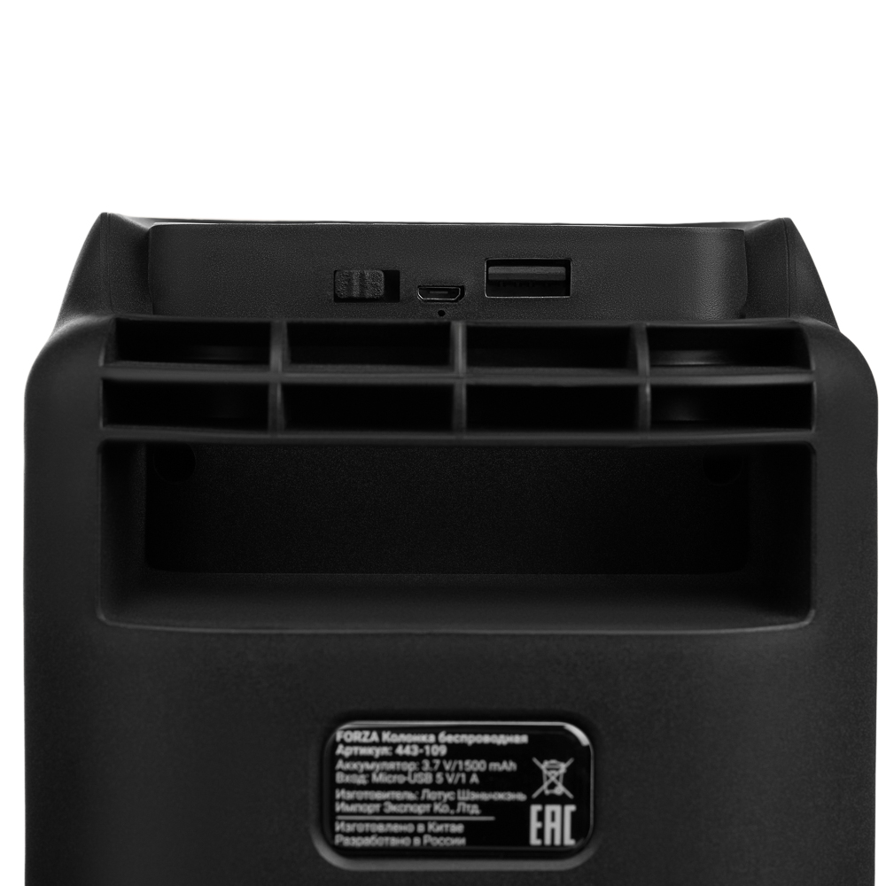 FORZA Колонка беспроводная GlowTower, 10 Вт,подсветка, 1500мАч,TWS,USB,BT5.3, ВШГ 38x16x16см, черный - #9