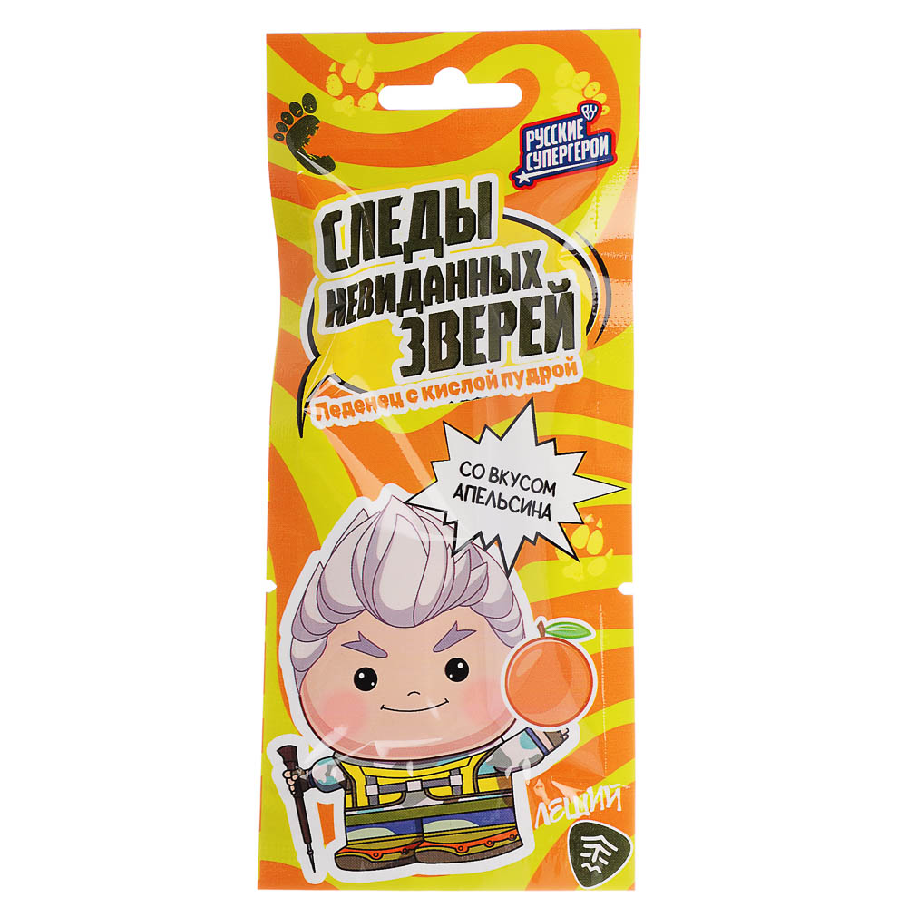 BY Русские Супергерои Карамель леденцовая, кислая "Шаг" 10 гр. - #4