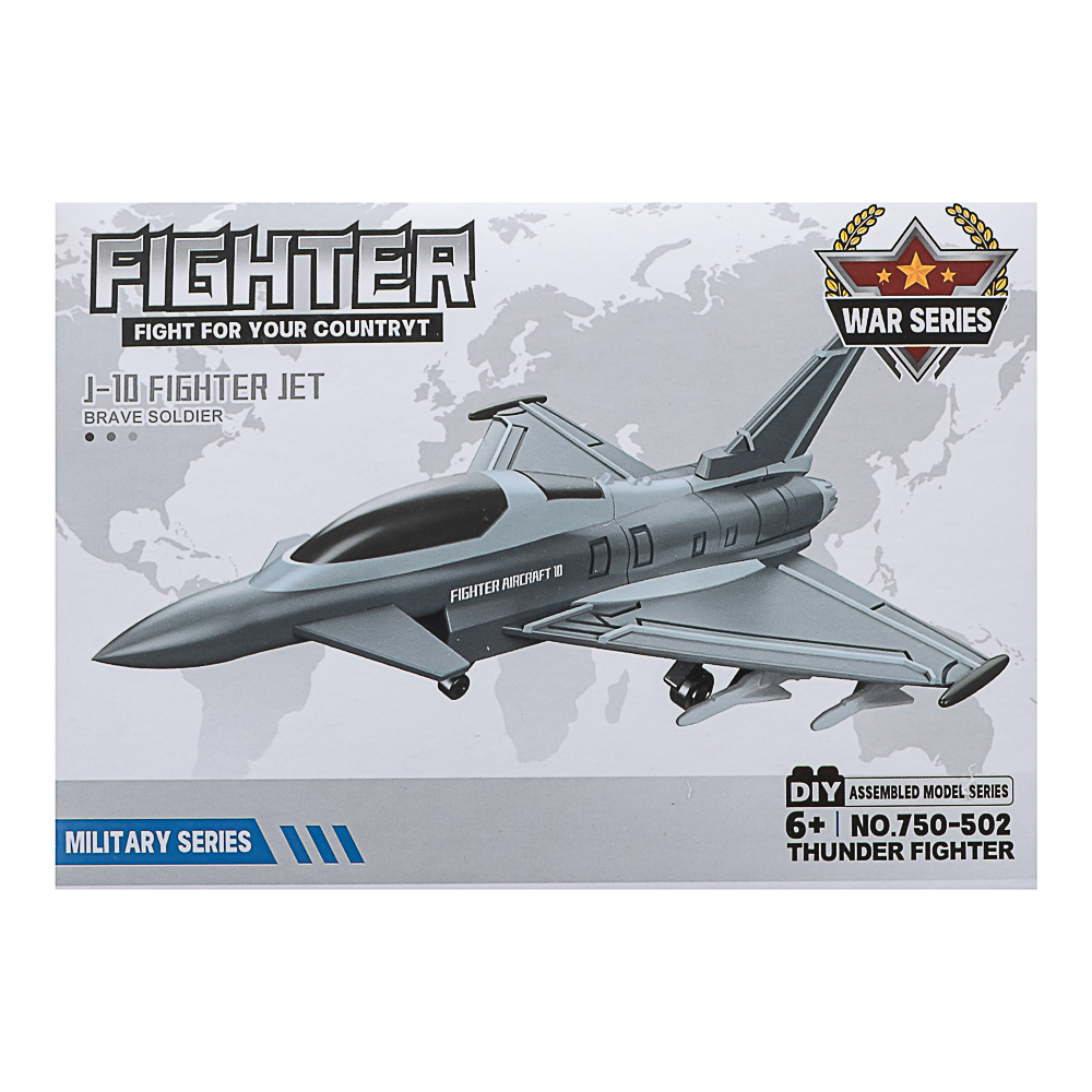 Конструктор "Игровой мир" транспорт, ABS, 19х4х14 см, 8 видов - #14