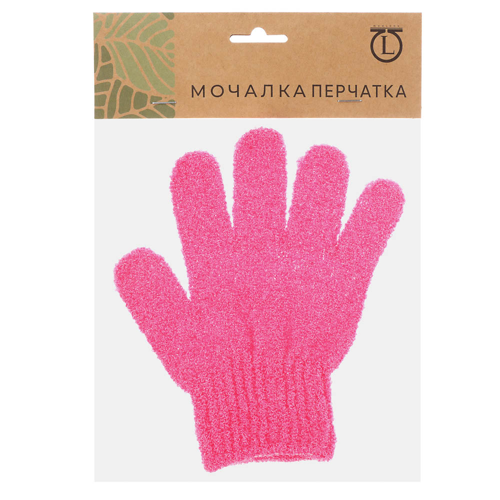 Мочалка перчатка тм ЮL с отшелушивающим эффектом, полиэстер, 18см, 5 цветов, МС24-06 - #6