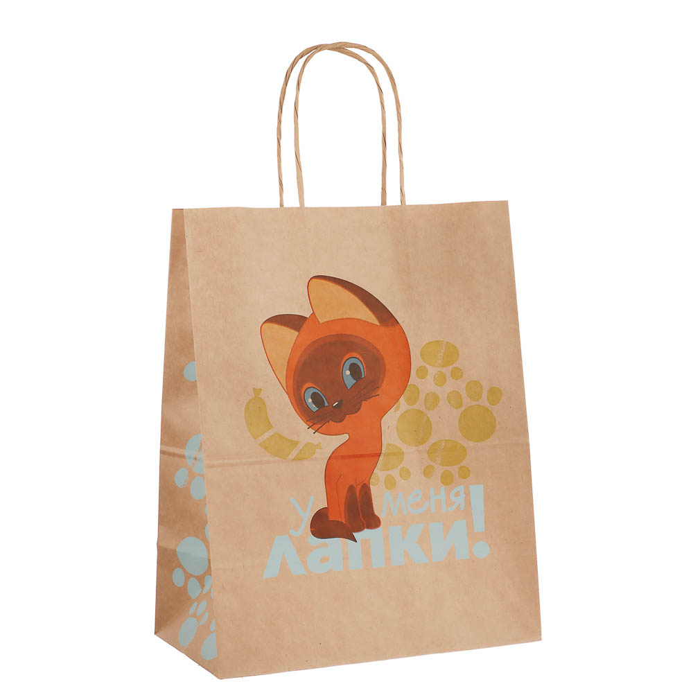 Пакет подарочный с кручеными ручками крафт 24х14х30см, "Котёнок по имени Гав. У меня лапки" в ассорт - #2