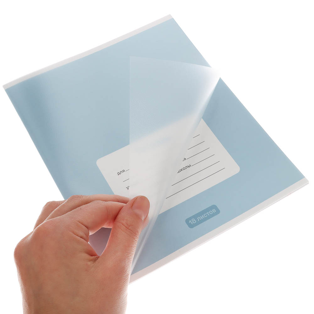 Тетрадь школьная 18л. в клетку ClipStudio, БЕЛЫЕ ЛИСТЫ, обл. пластик, скрепка - #9