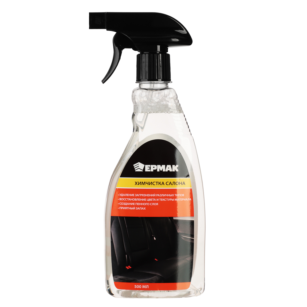 ЕРМАК / NG Химчистка салона (триггер), 500 мл - #1