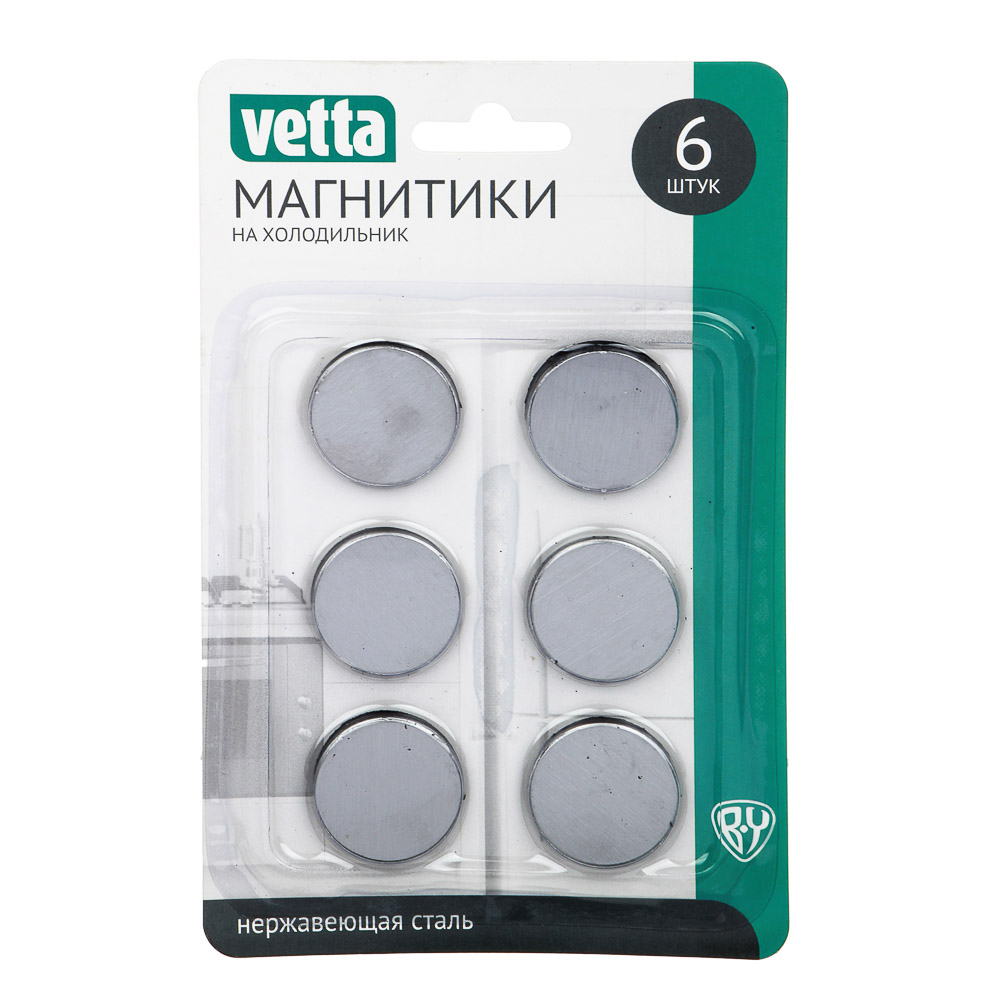 Магнитики на холодильник Vetta - #2