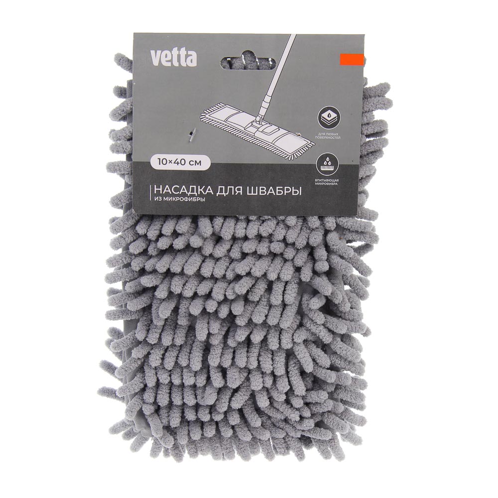 Насадка для швабры тм Vetta, 10х40см, 95 гр., «Лапша», микрофибра - #14