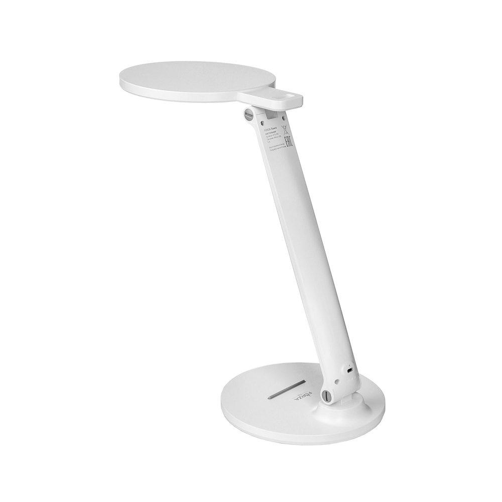 FORZA Лампа настольная складная, 28LED, питание USB, 7Вт, 500Лм, кабель 1.5м, диммер, пластик, белая - #5