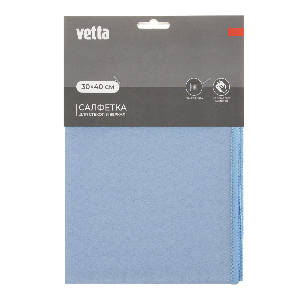 VETTA Салфетка из микрофибры, для стекол и зеркал, 30х40см, 210 г/кв.м., 4 цвета - #5