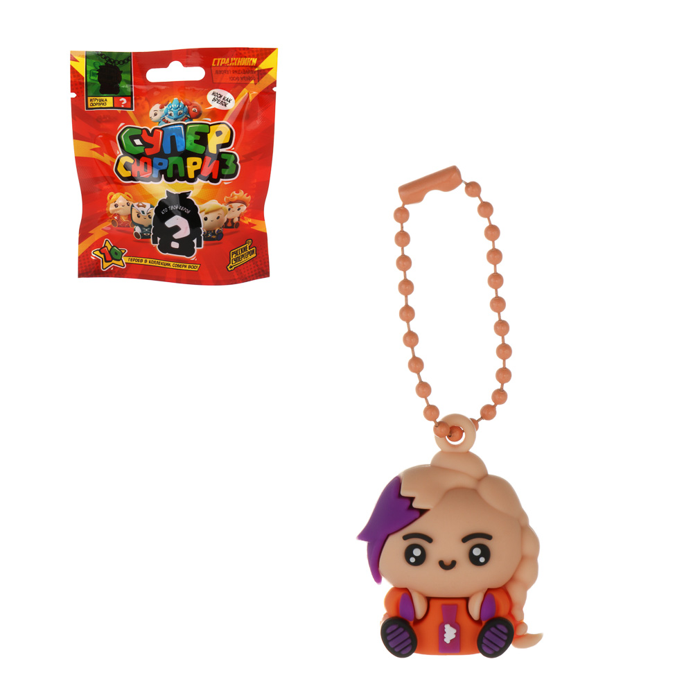 Брелок игрушка "Русские Супергерои", BY, ПВХ, 9х11см, 10 дизайнов - #1