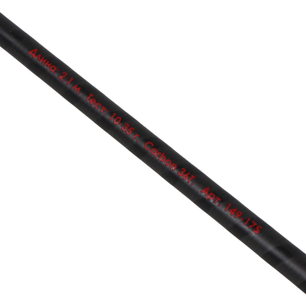 AZOR FISHING Спиннинг штекерный Prototype X-Jig HARD 702H, Длина: 2,1м, Тест:10-35г - #5
