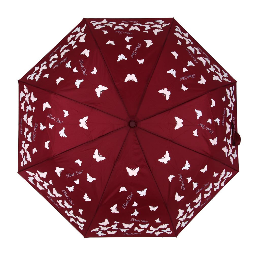 Зонт женский, полуавтомат, 55 см, 8 спиц, 3 цвета - #2