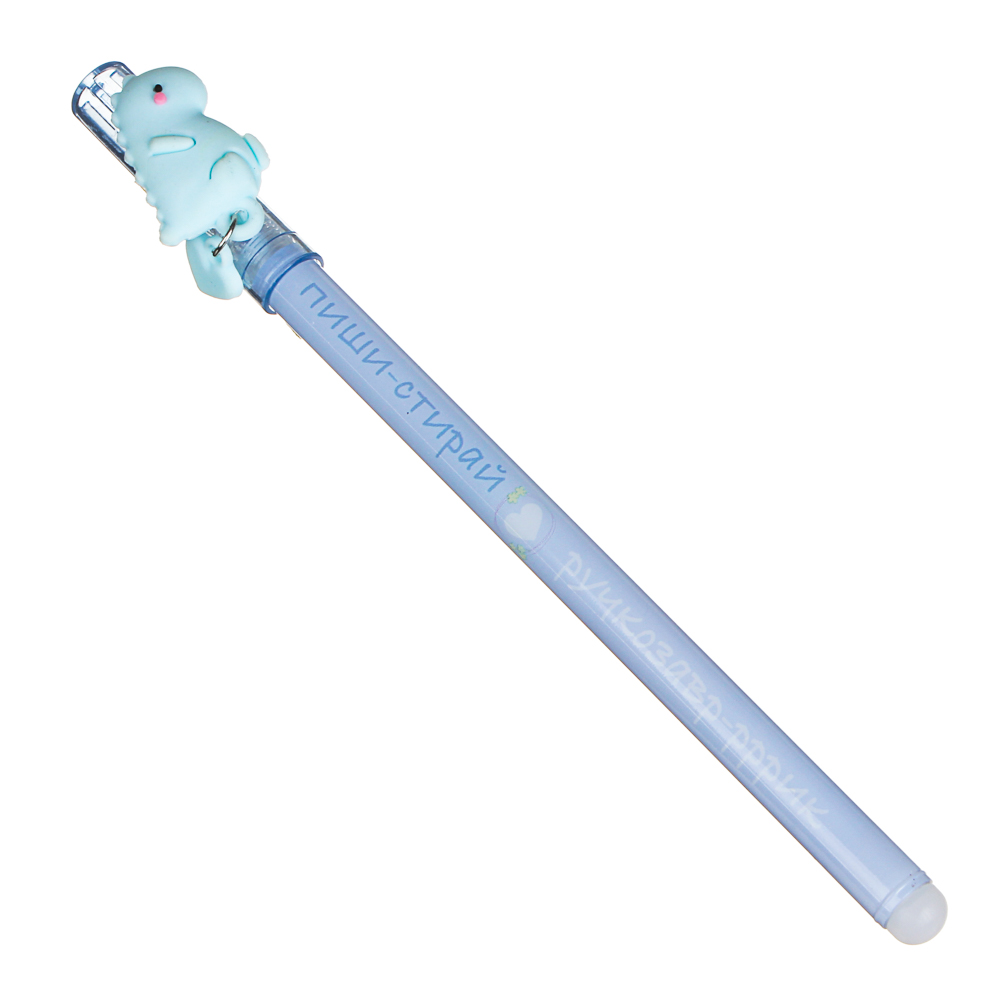 Ручка гелевая "Пиши-стирай" синяя, фигурка в форме динозаврика, пластик, 16,2см, 4 цвета корпуса - #2