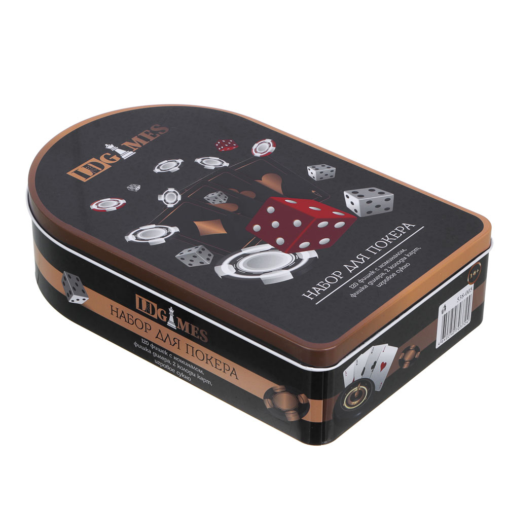 LDGames Набор для покера, в жестяном боксе 24х15см, пластик, металл, в подарочной упаковке - #5