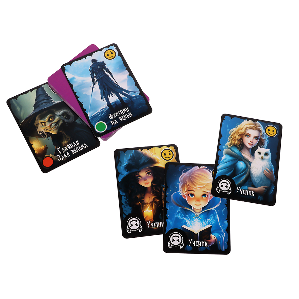 Игра "Мафия детская" Битва Магов - #2