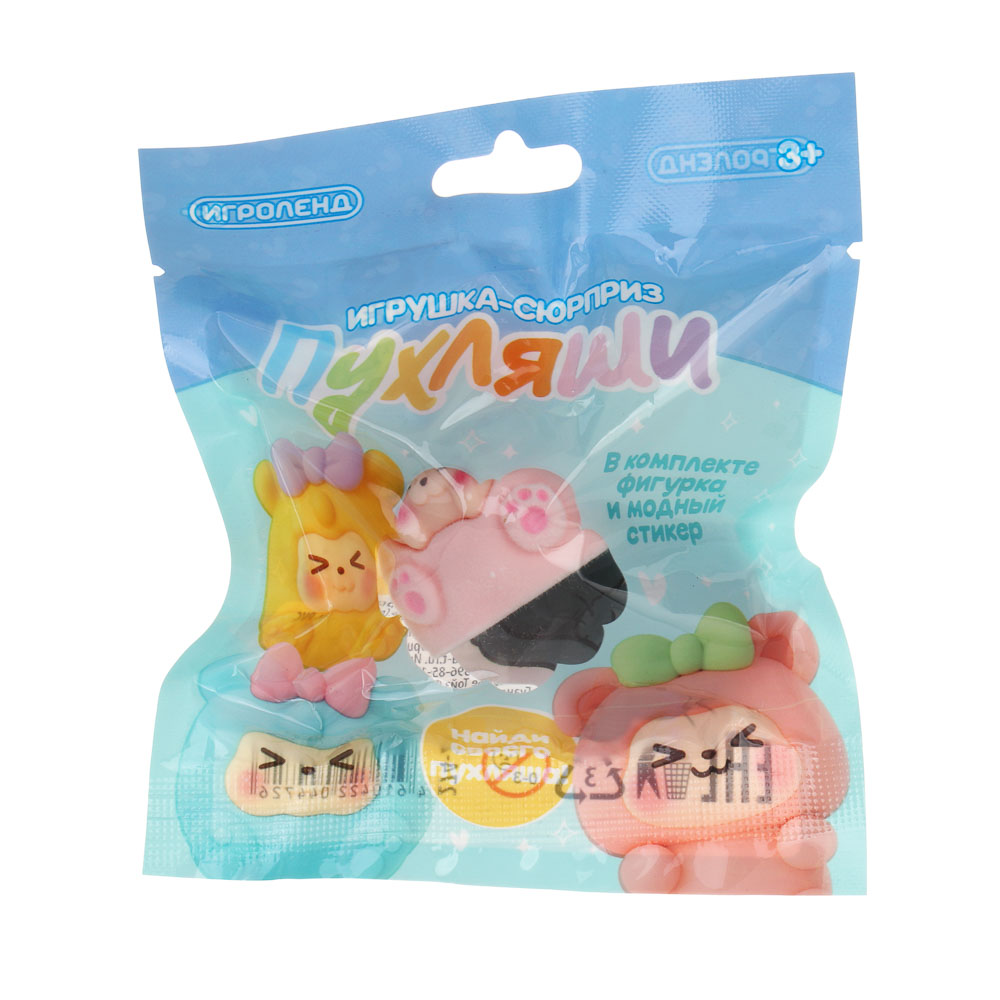 Игрушка сюрприз "Пухляши" с наклейками, ИГРОЛЕНД, полистоун, PVC - #3