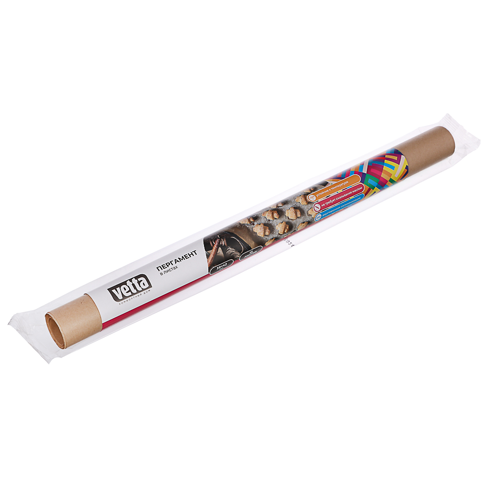 VETTA Пергамент в листах коричневый 38x42см 15 шт - #1