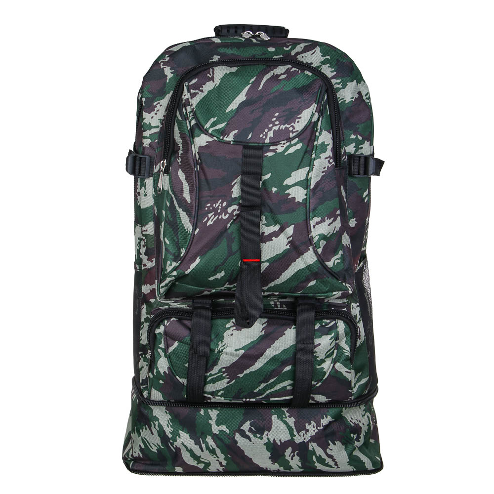 РУССО ТУРИСТО Рюкзак туристический Геолог 50-60л, 65x35x14,5 см, нейлон - #8