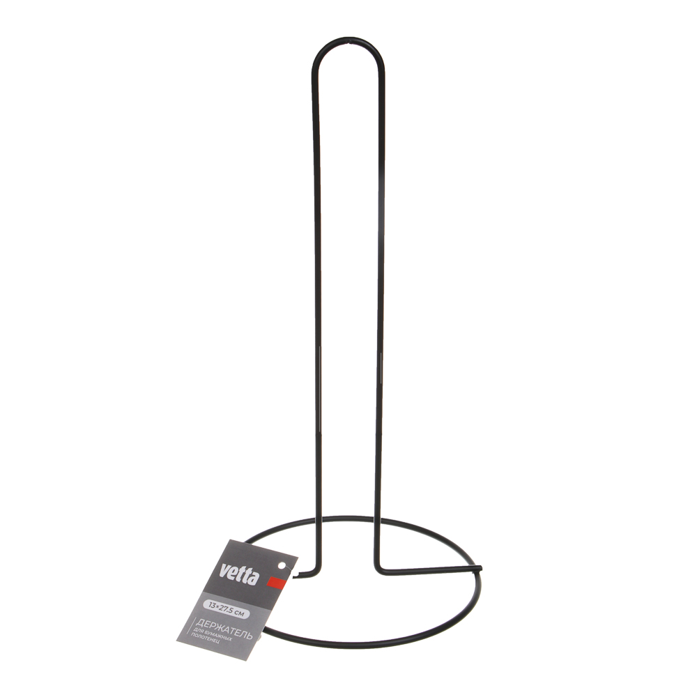 Держатель для бумажных полотенец тм VETTA, 13х27,5см, сталь Q195 - #4