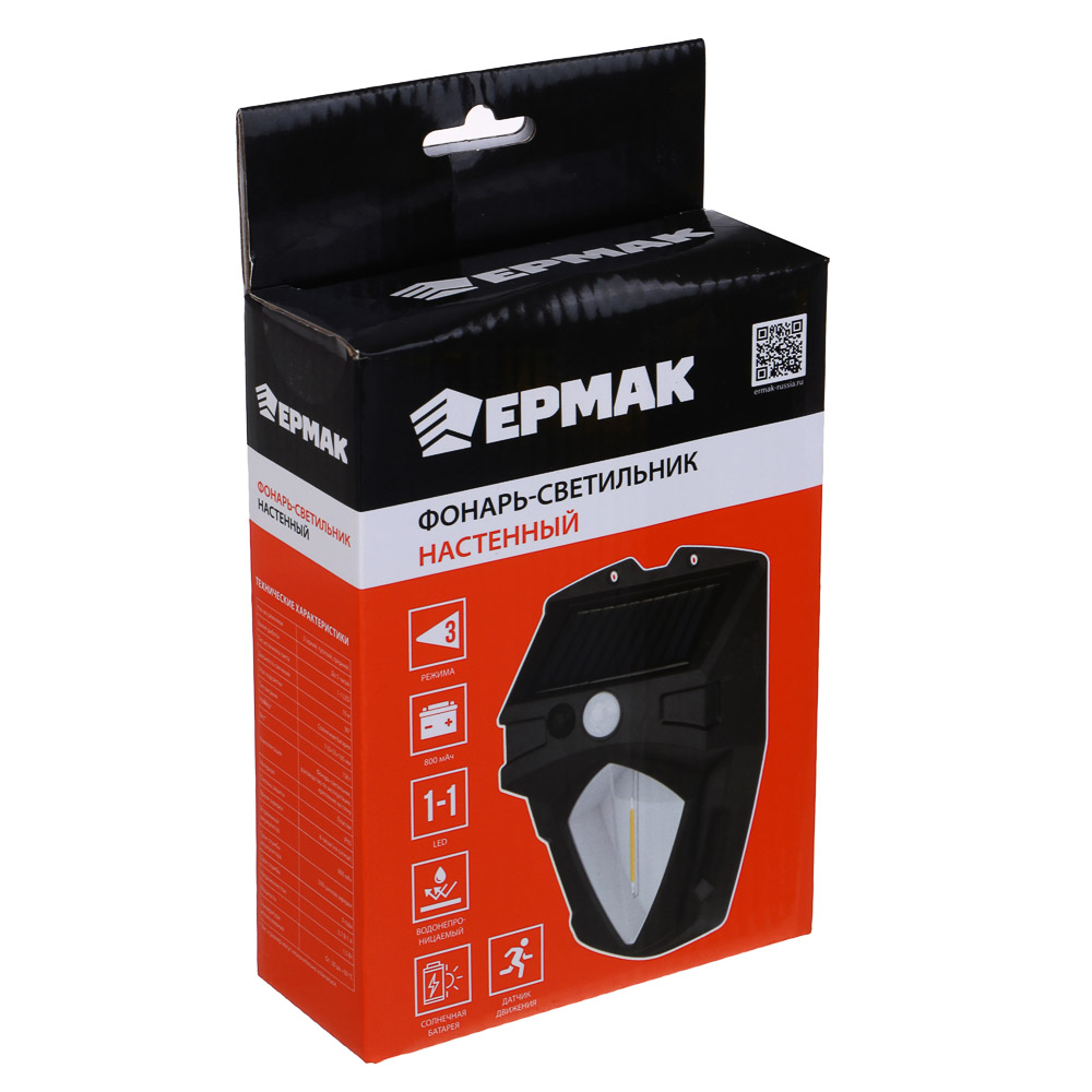 ЕРМАК Светильник, солнечная батарея, 1-1 LED, 800мАч, 3 режима, пластик, 110х55х165 мм, датчик движ - #4