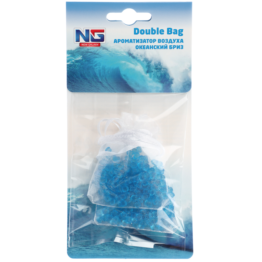 NEW GALAXY Ароматизатор воздуха пакетики Double Bag, 2х10 гр., океанский бриз - #4