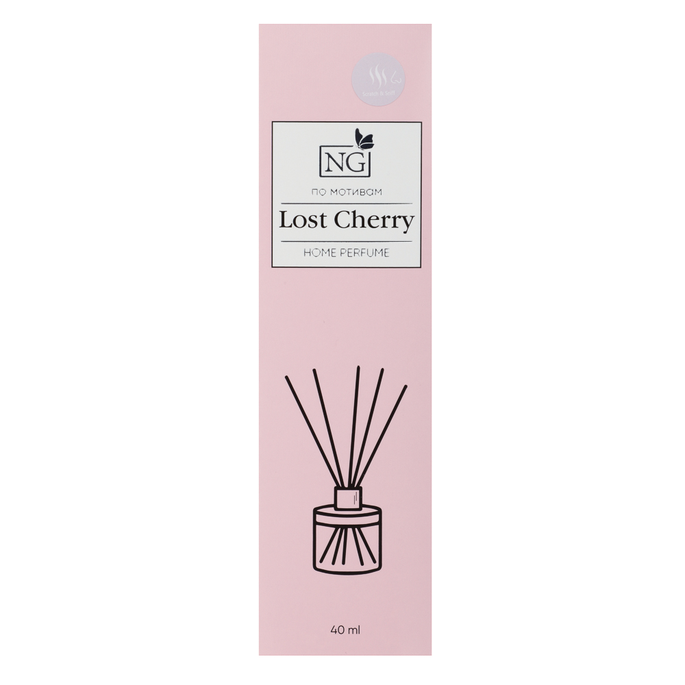 NEW GALAXY Диффузор Home Perfume, Lost Cherry 40мл - #5