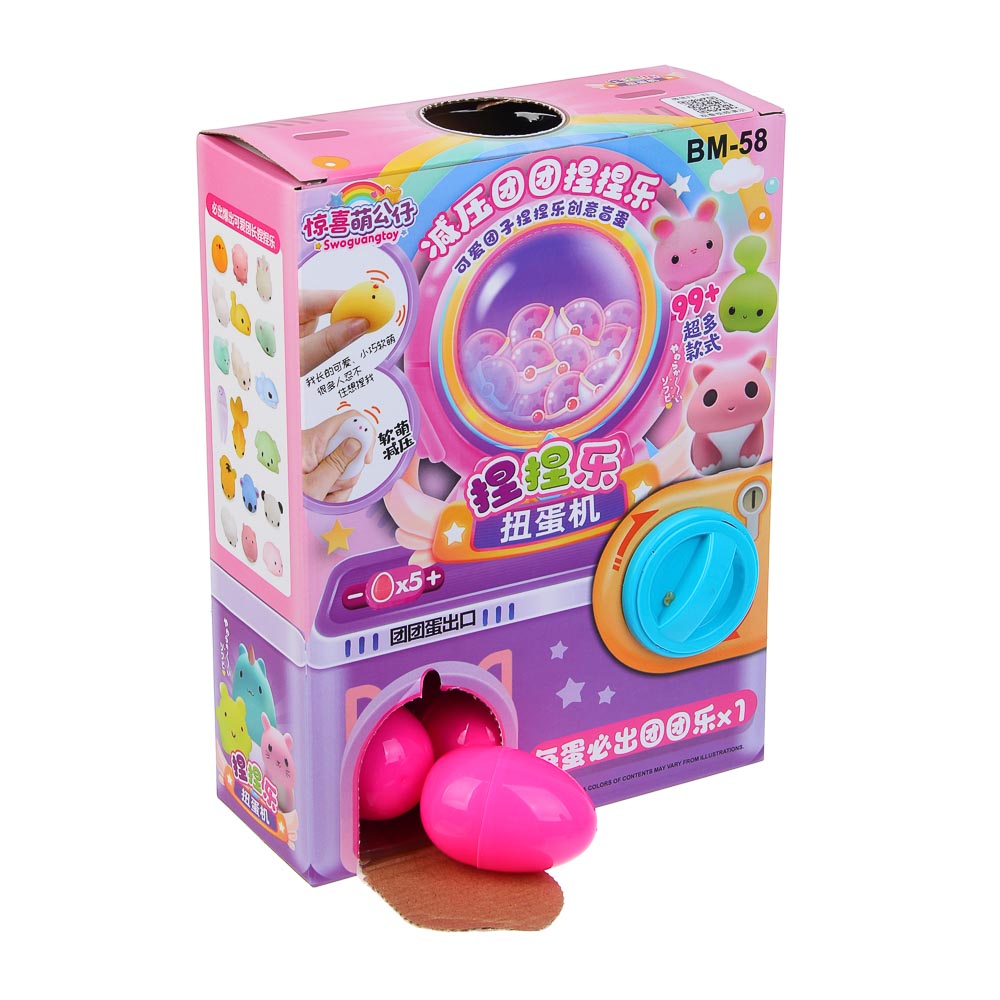 Игрушка сюрприз в яйце, TPR, PP, 17,5х7х23см, микс - #7