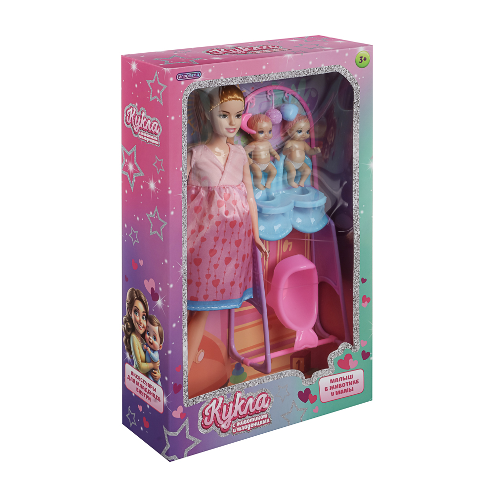ИГРОЛЕНД Кукла с животиком и младенцами, 28 см, с акс., PVC, ABS, полиэстер, 21х7х33 см - #16