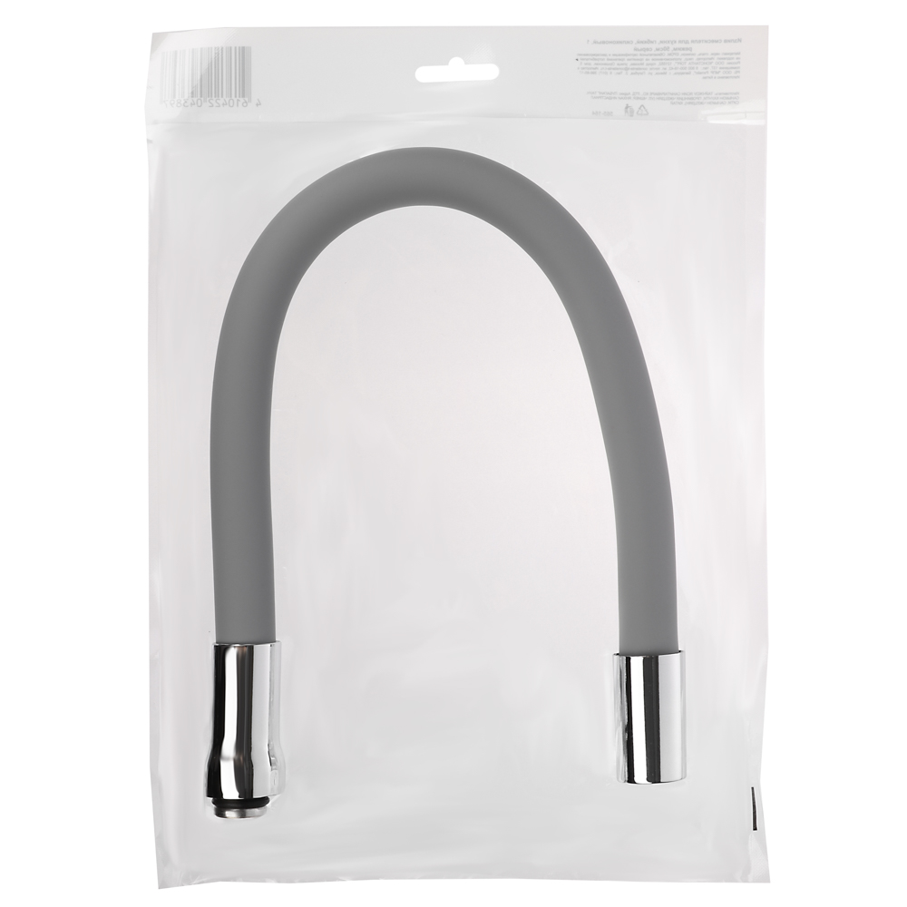 Излив смесителя для кухни, гибкий, силиконовый, 1 режим, 50см, серый - #5