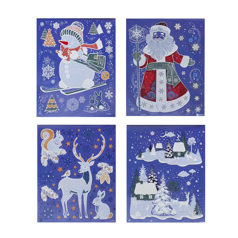 СНОУ БУМ Наклейка декоративная, 24x36 см, ПВХ - #1